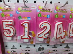 点亮生活情趣 厂家直销新颖蜡烛与农副产品的独特魅力