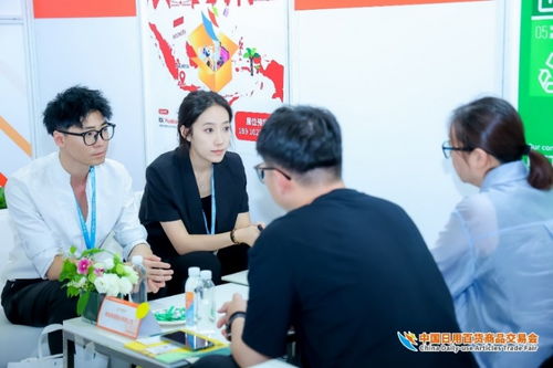 精品云集实力圈粉，热辣滚烫燃爆全场——第117届中国日用百货商品交易会农副产品销售完美收官