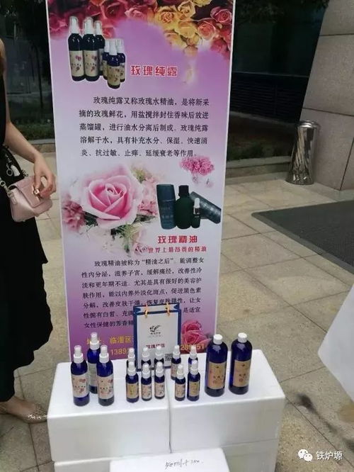 开拓新径 临潼农副产品销售的创新思路