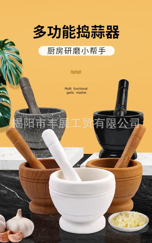 器蒜泥捣药盅创意研磨药粉臼子家用磨辣椒调料捣蒜器